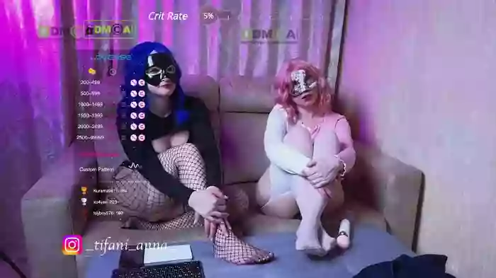 EroDolls