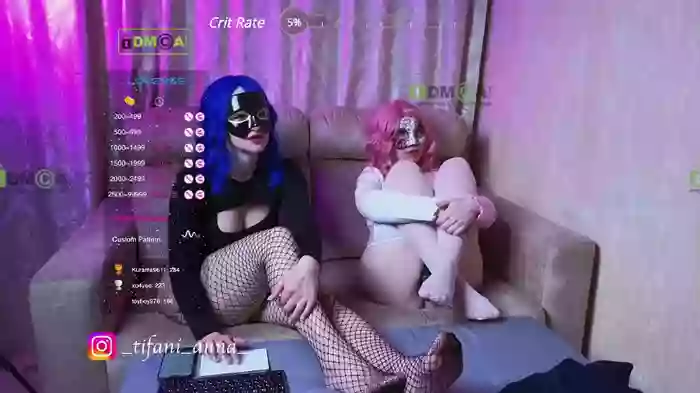 EroDolls
