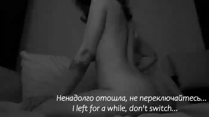 eva-adamova