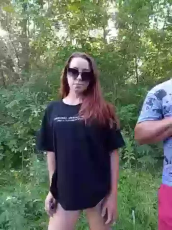 -Pypsiki-