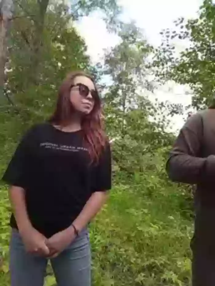-Pypsiki-