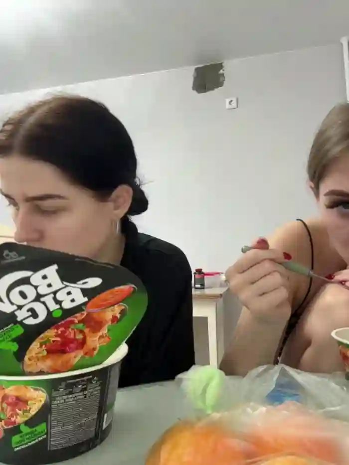 VibroMashulkaDashulka