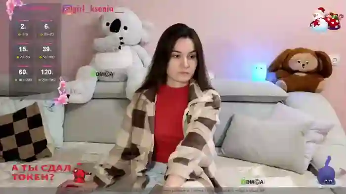 Girl-Ksenia