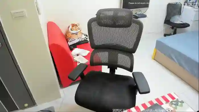 UransW