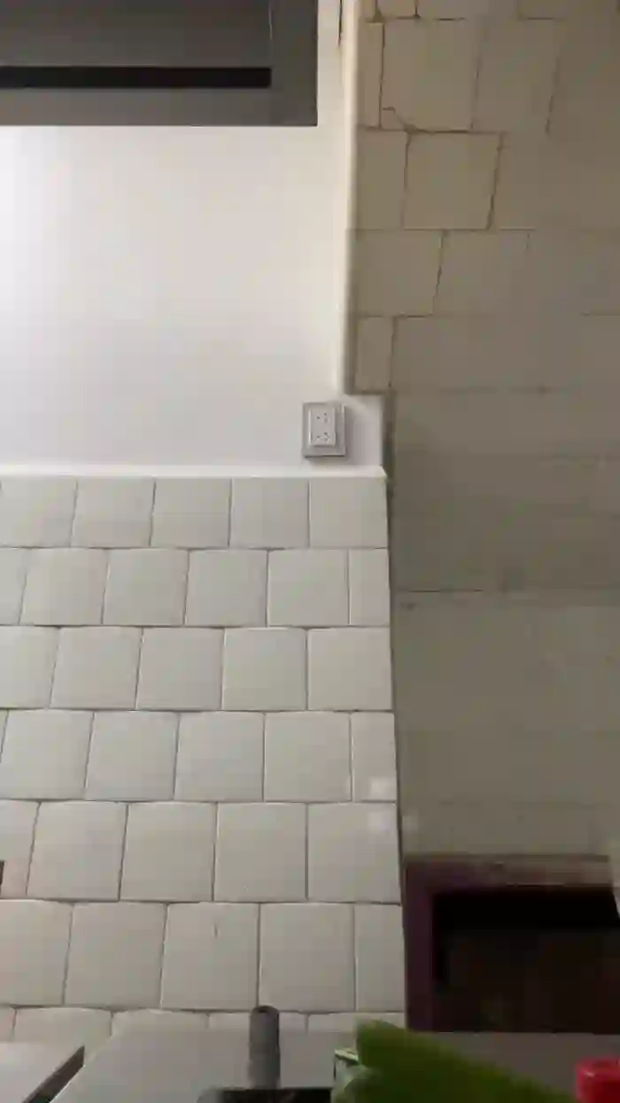 Soynaomi