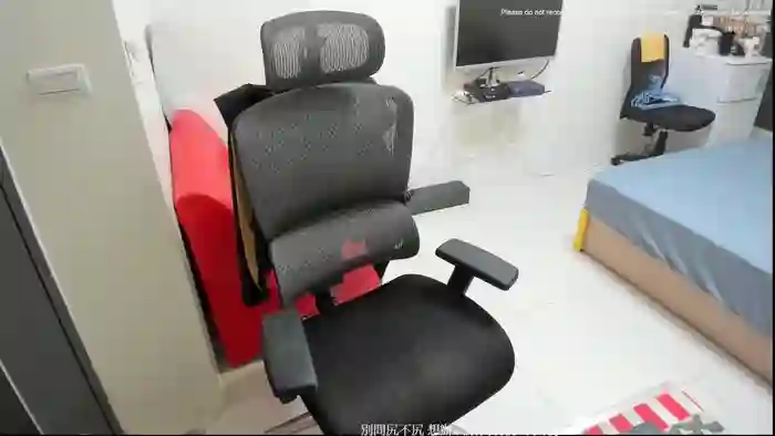 UransW