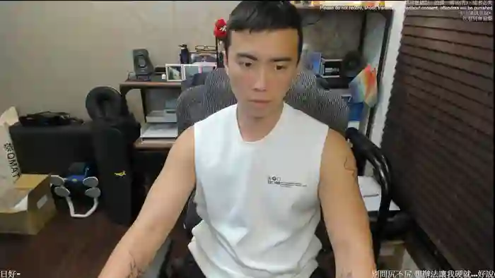 UransW