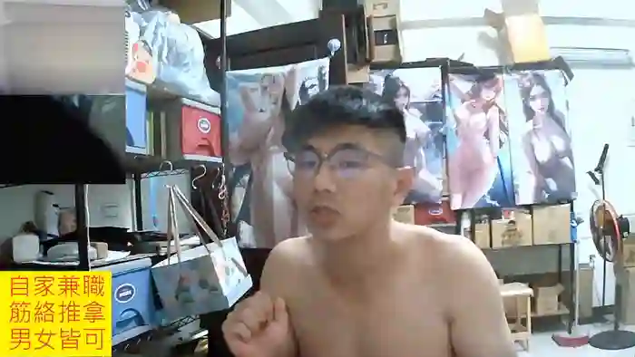 JHUANG