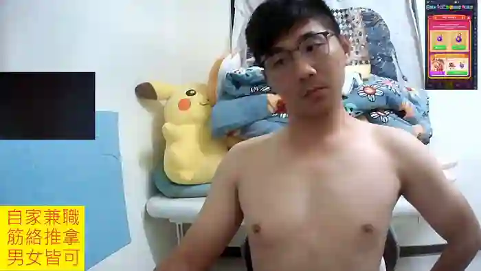 JHUANG