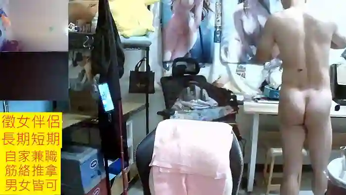 JHUANG