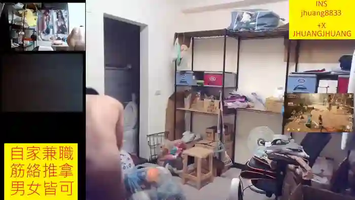 JHUANG
