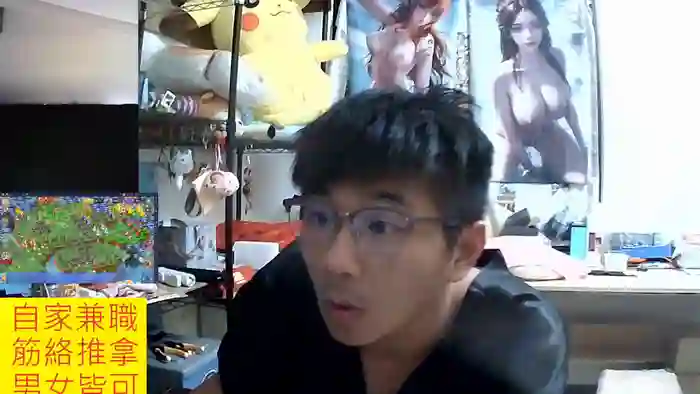 JHUANG