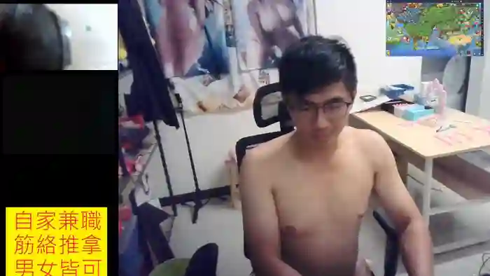 JHUANG