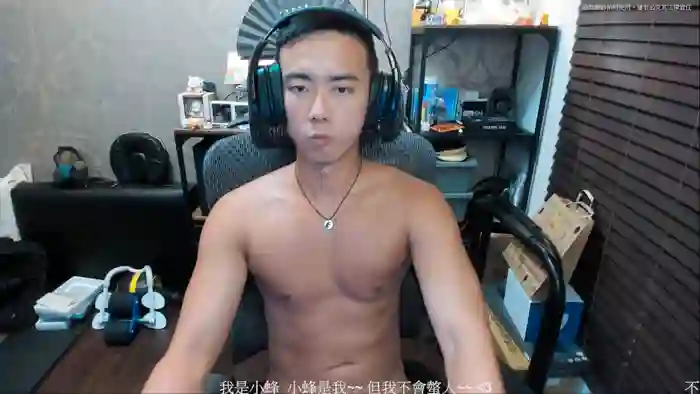 UransW