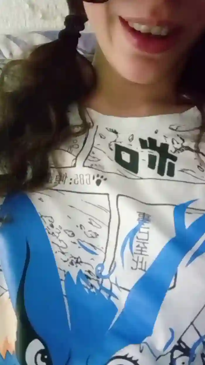 MartesBratty
