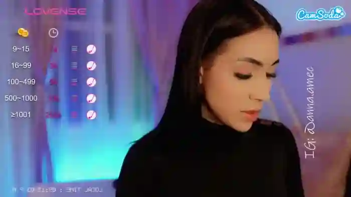 iamanna