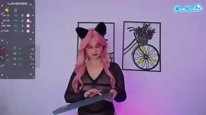 uwu-ambarrdolce