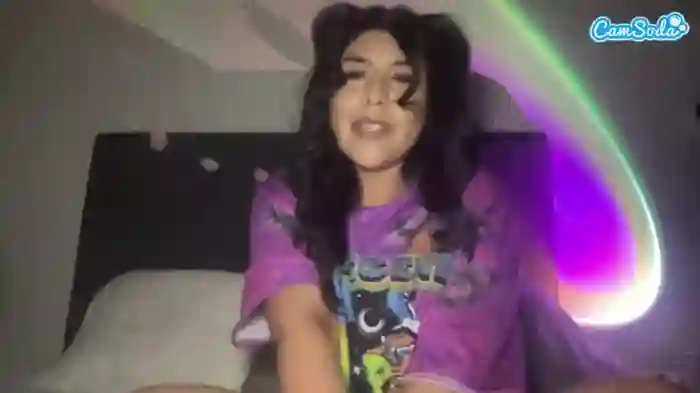 ellumiie