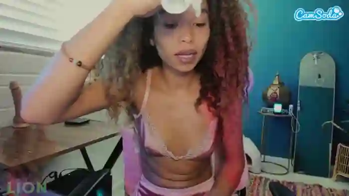 cecilialion