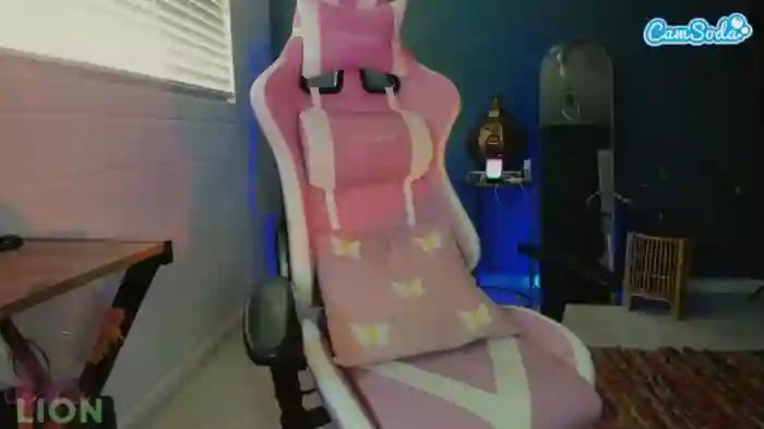 cecilialion