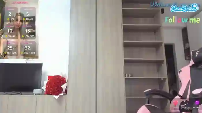 megan-ros