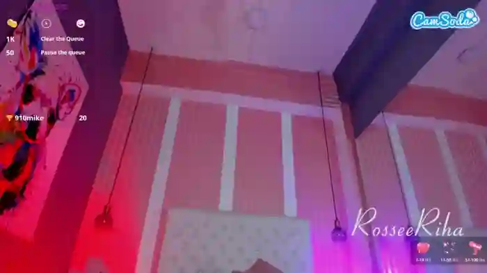 rihanarose