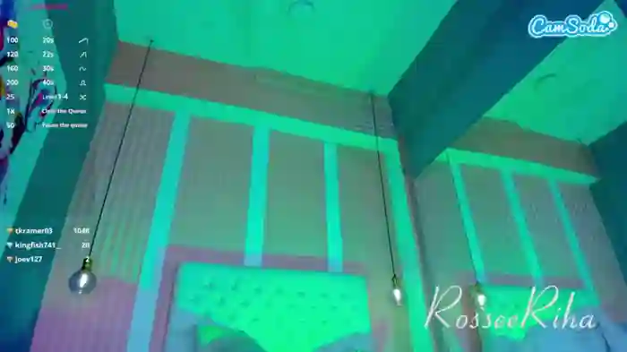 rihanarose