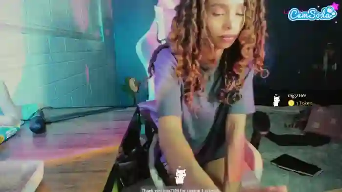cecilialion