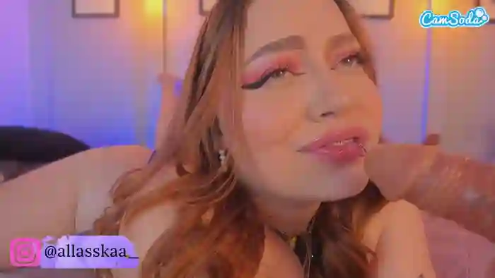 allasskaa