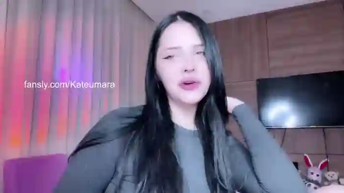 kateumaru
