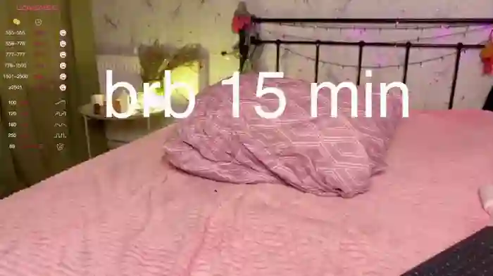 ericaglam