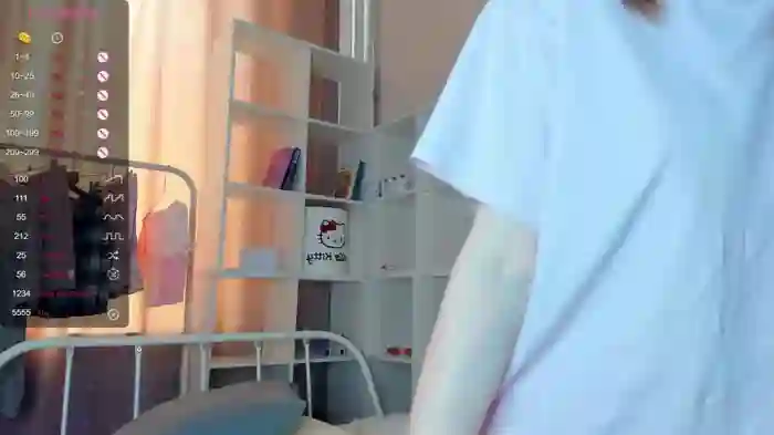 sun_shiiine