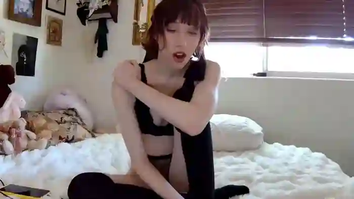 elslove