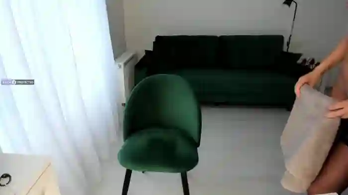 intrigueeme