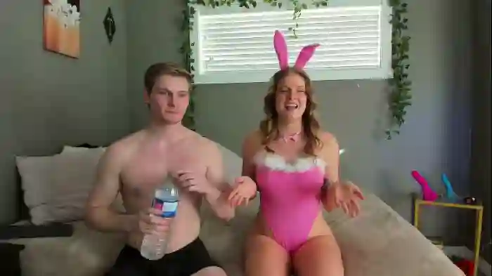 cumplaycouple