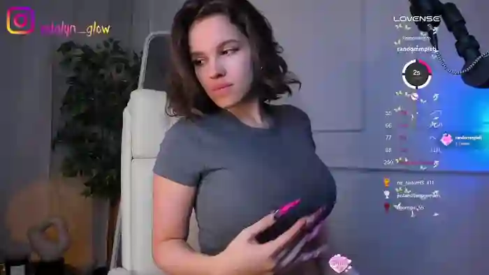 adalyn_glow