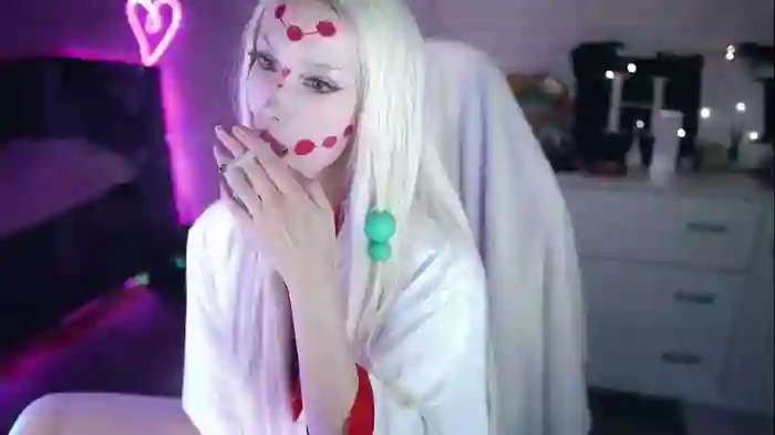 uindi