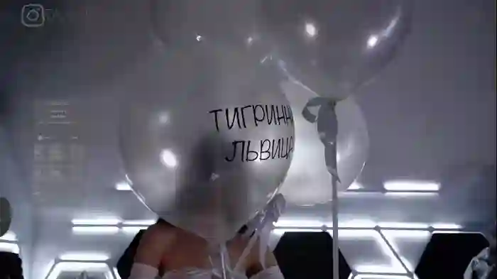 taanni_bc