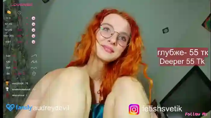 audreydevil
