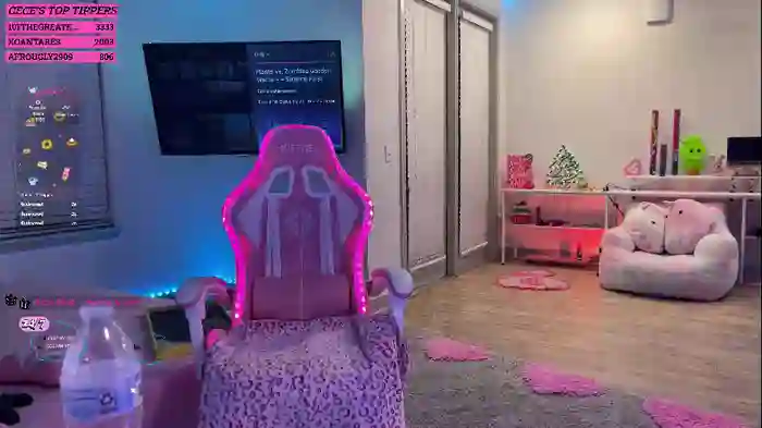 princess_cece
