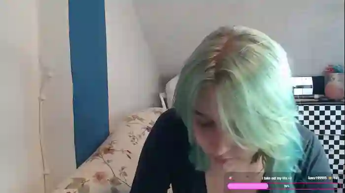 seductivebitxh
