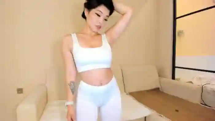 shu