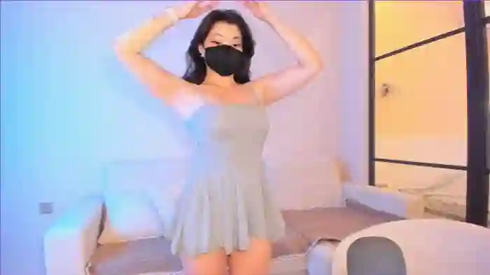 shu