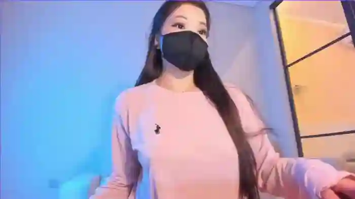 shu