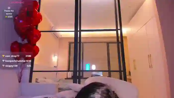 shu