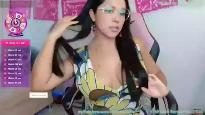Mexicanissima