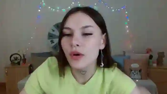 quanisha
