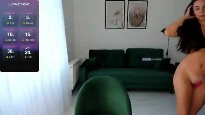 IntrigueeMe