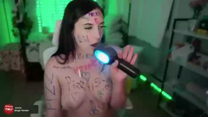 EMMEL1NE