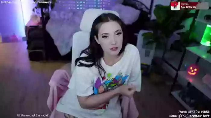 EMMEL1NE
